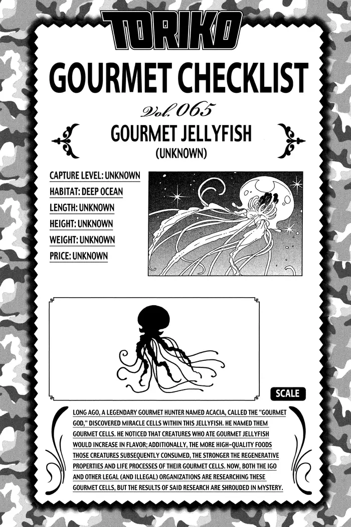 Toriko Chapter 73 image 22_optimized